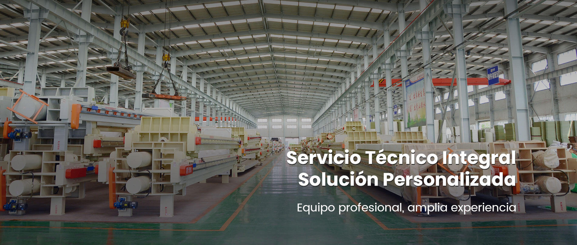 Dazhang Equipos de filtración Co., Ltd.